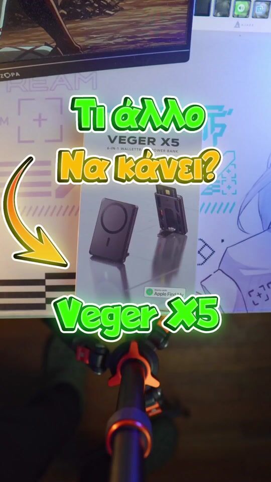 Βίντεο αξιολόγησης