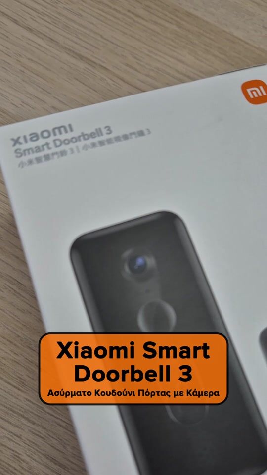 Xiaomi Smart Doorbell 3 Ασύρματο Κουδούνι Πόρτας με Κάμερα - Unboxing