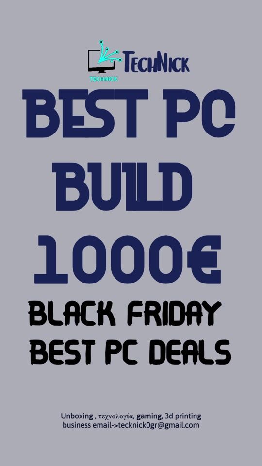 The best value for money PC at €1000 | Black Friday 2023