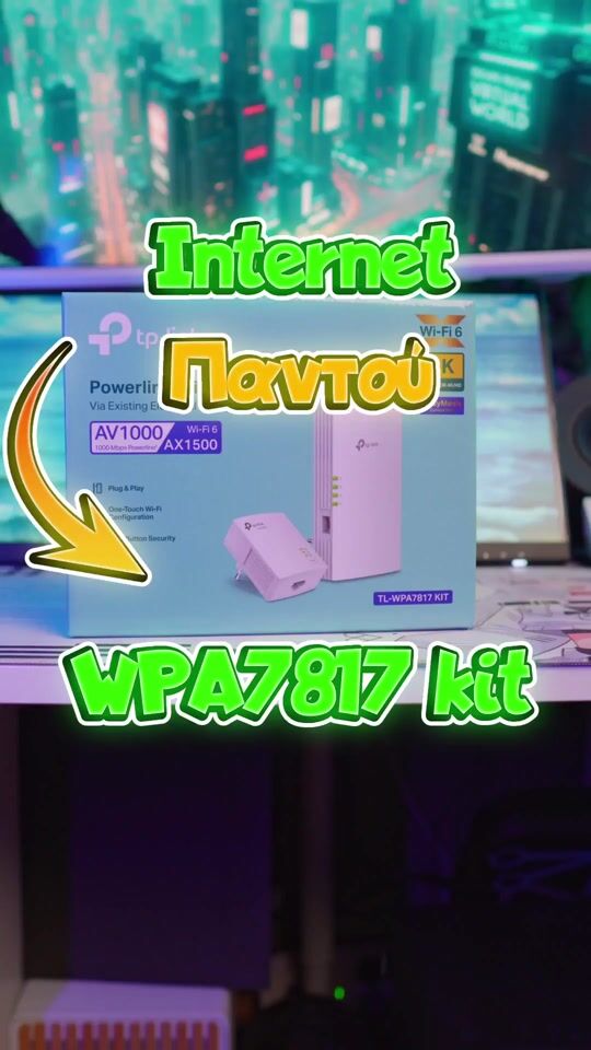 Review short video