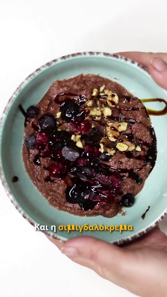 Chocolate Semolina Pudding 3 Ingredients