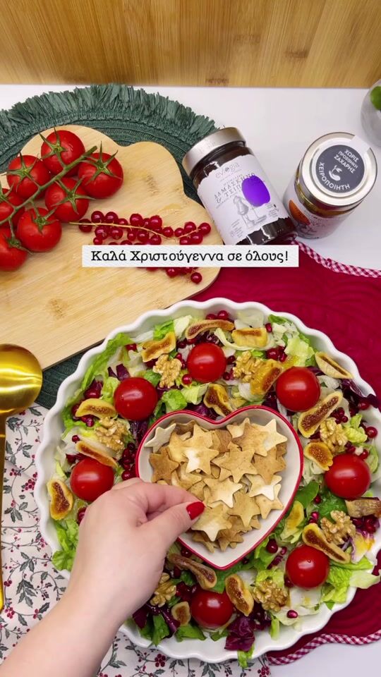 Salată de Crăciun cu un ingredient secret ❓