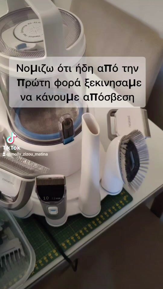 Βίντεο αξιολόγησης