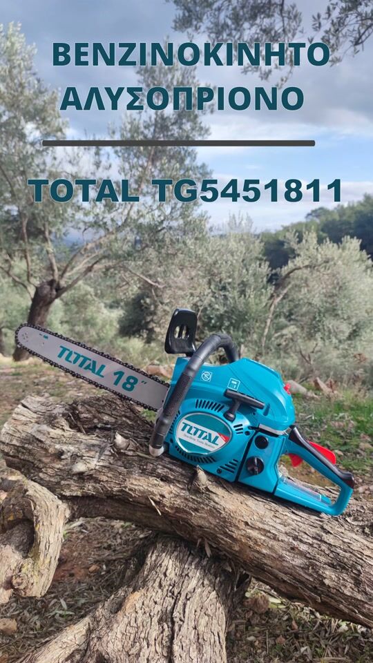 Total Petrol Chainsaw 18"