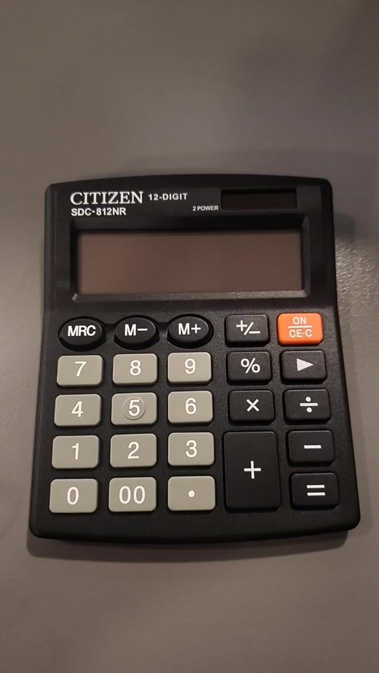 Citizen Calculator 
