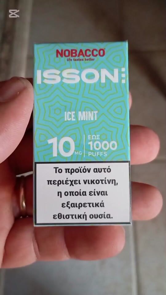 Revizuiți videoclipul scurt