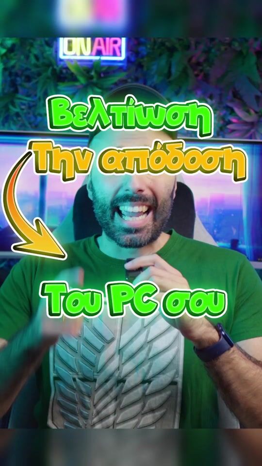 Βίντεο αξιολόγησης