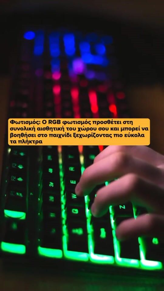 Gândindu-te să cumperi o tastatură de gaming? Vezi aici la ce să fii atent!