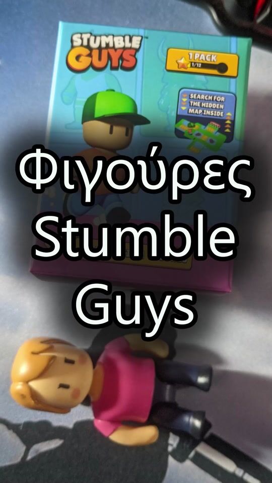 Stumble Guys Figuren!