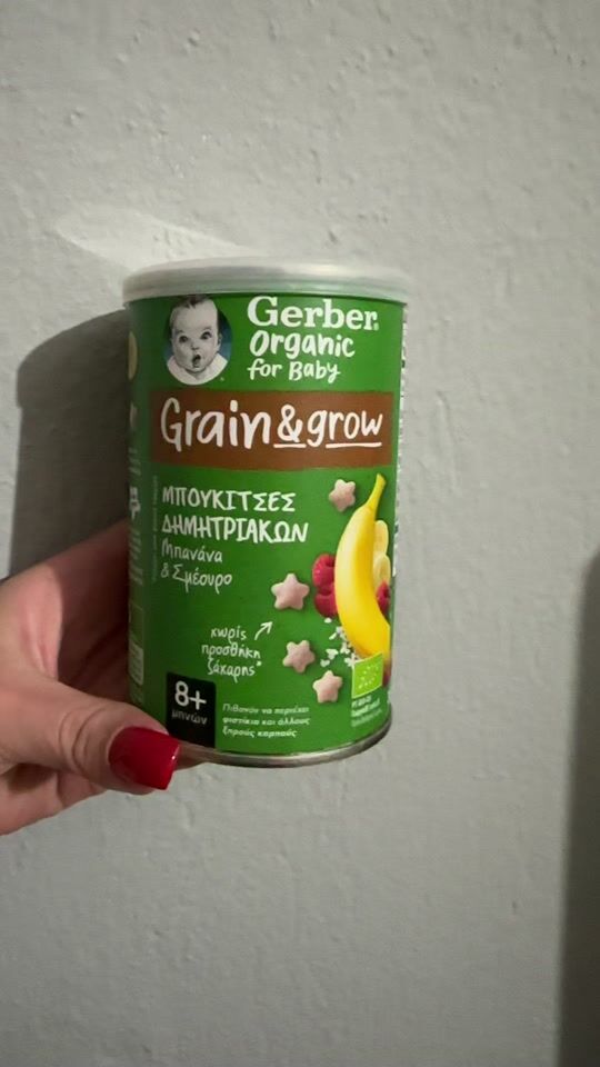 Organic snacks for babies 8+ without salt or sugar.