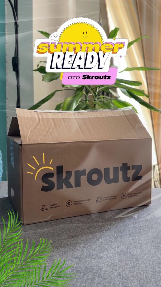 ☀️ SUMMER READY with Skroutz!