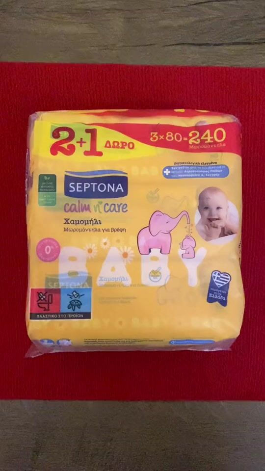 Septona Calm N' Care Chamomile Μωρομάντηλα 3x80τμχ