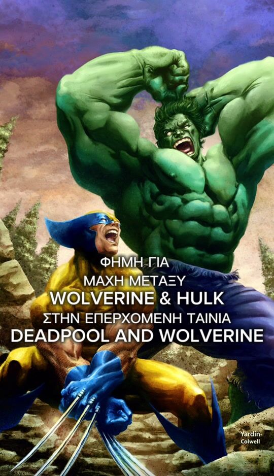 Do you think we should watch the epic battle Wolverine vs Hulk? ?