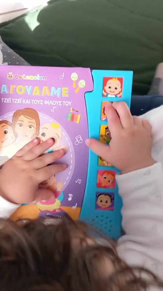 my little one's favorite book, we press the buttons and it dances