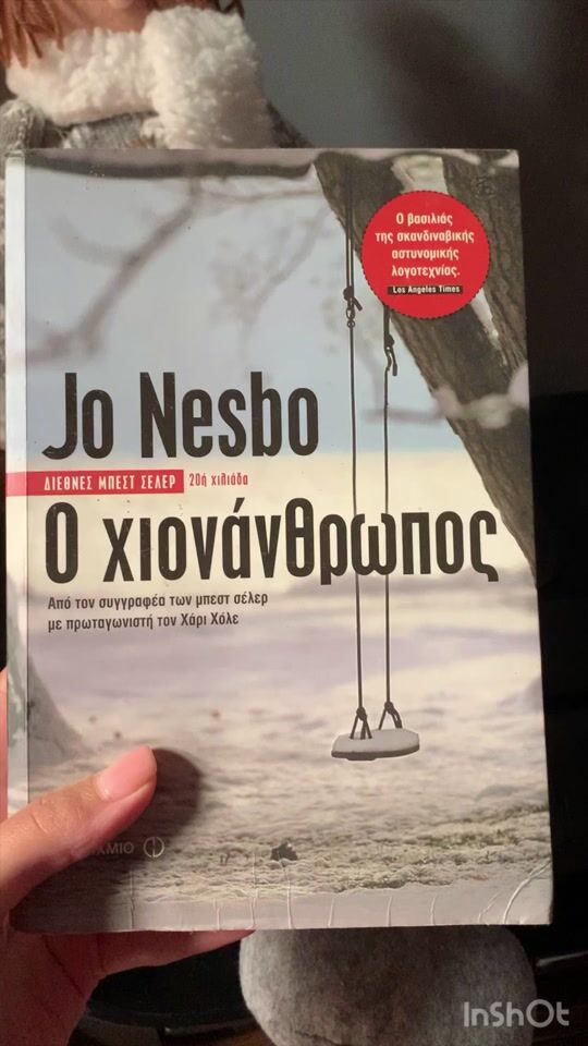 One of Nesbo's best. Tremendous plot, suspense until the end