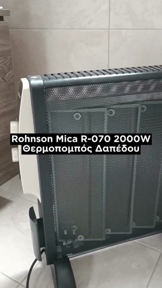 Rohnson Mica R-070: Ένας VFM αθόρυβος θερμοπομπός για το δωμάτιο!🌡️