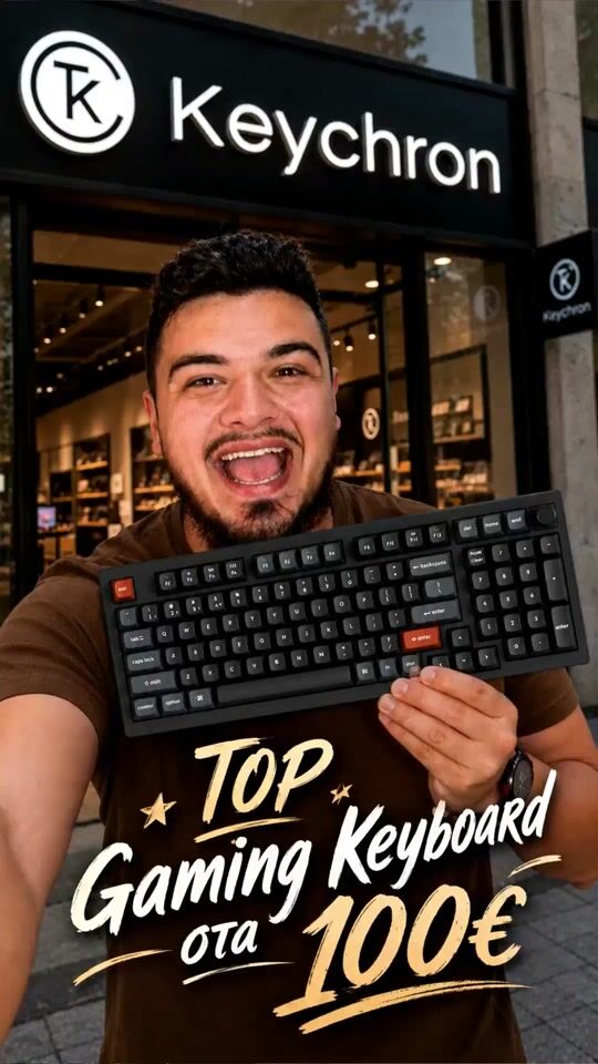 Review short video