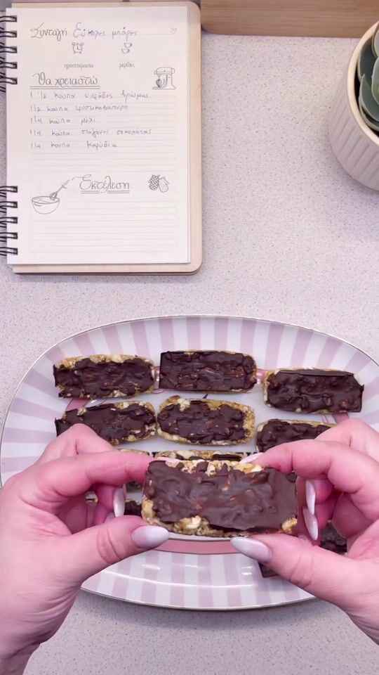 Energy Bar Recipe