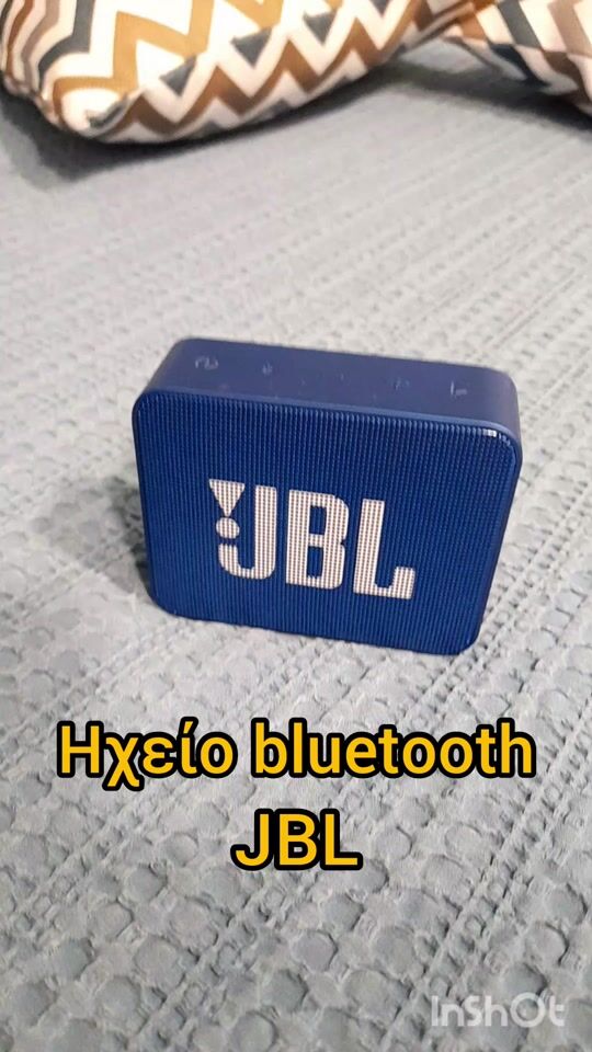  JBL Bleutooth ηχειο που τα σπαει!!!