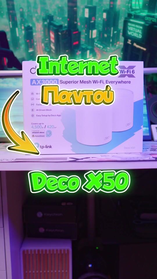 Βίντεο αξιολόγησης