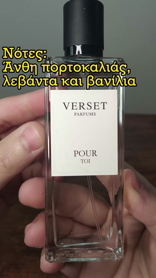 Sweet & cool men's fragrance Verset Pour Toi with a soft scent!