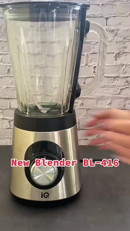 Blender IQ BL-416