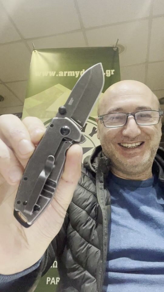 CRKT SQUID Джобно ножче