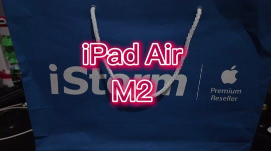 iPad Air M2 auspacken NICHT