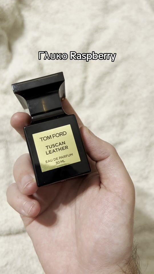 The most irresistible leather scent ?