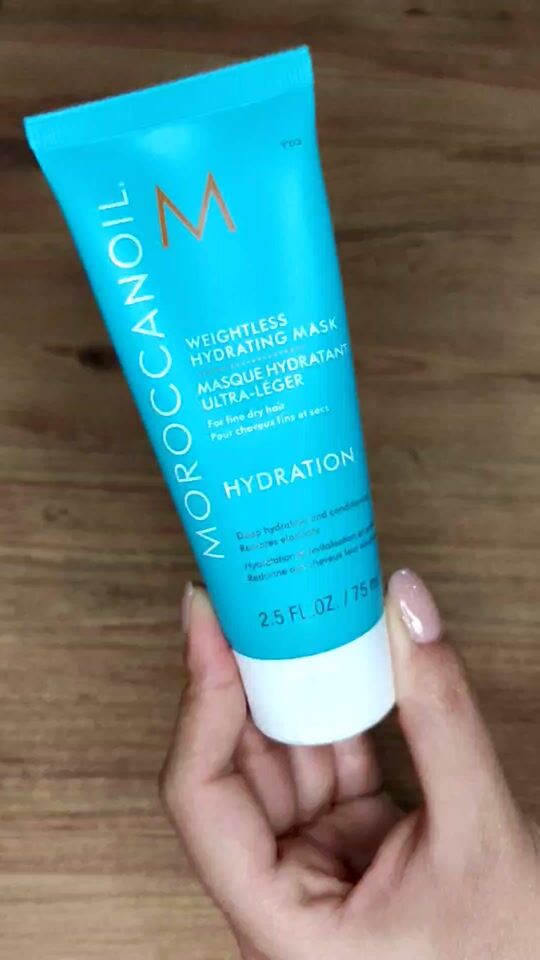 Mini review Moroccanoil Weightless Hydrating Mask