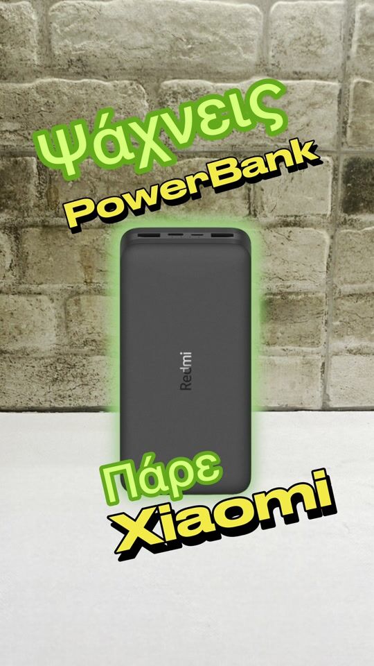 Căutați un PowerBank pentru încărcare rapidă? Obțineți Xiaomi și economisiți!