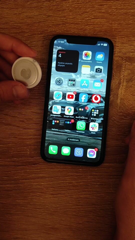 Σύνδεση Airtag στο iphone 11