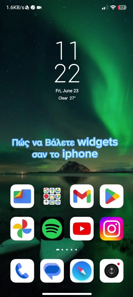 Πως να βάλεις widgets σαν το iOS!