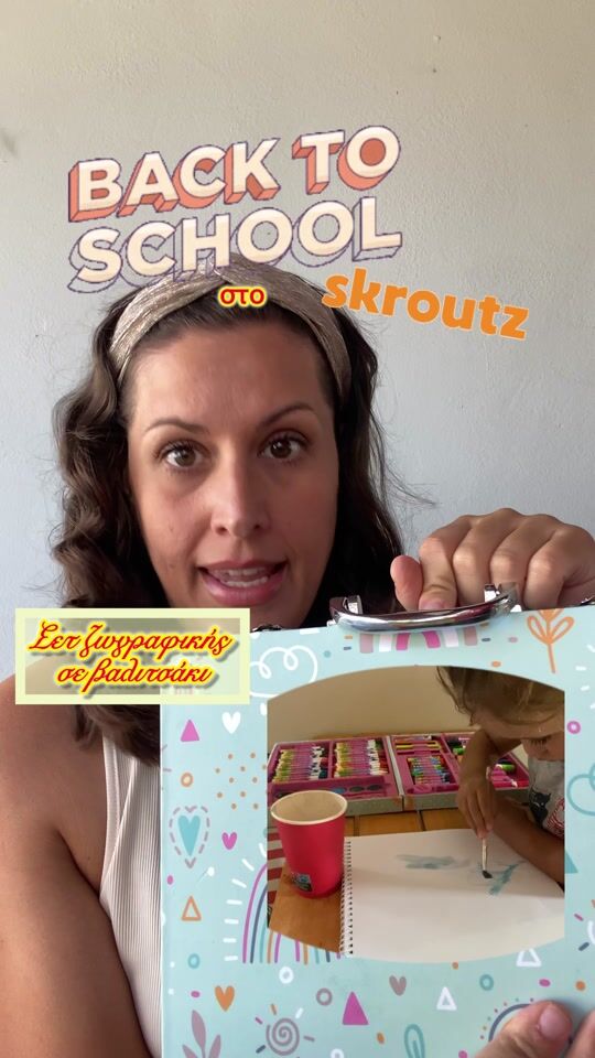 Back to school/painting set in a suitcase!