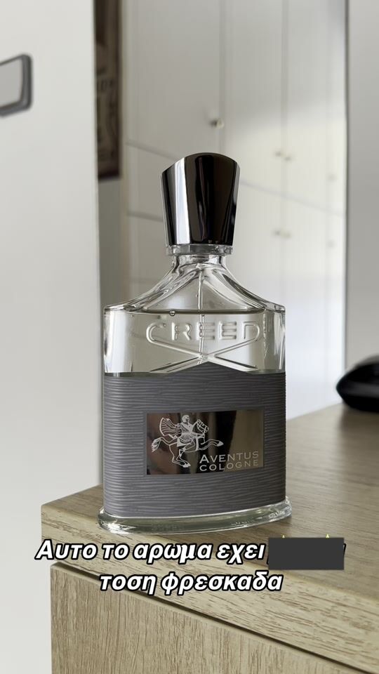 Review: Creed - Aventus Cologne☀️
