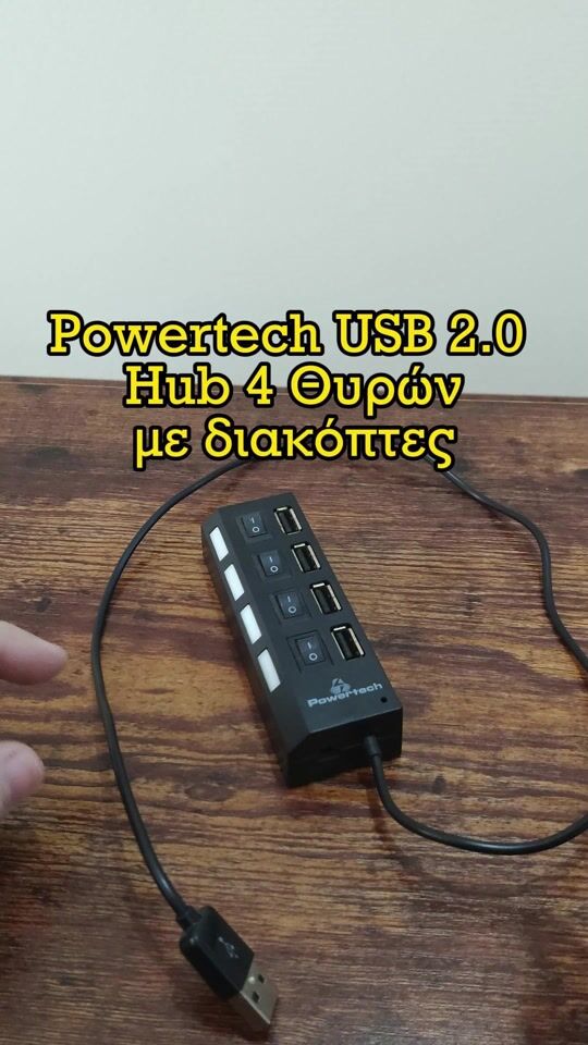 Hub USB Powertech cu 4 porturi și comutator pe fiecare port!