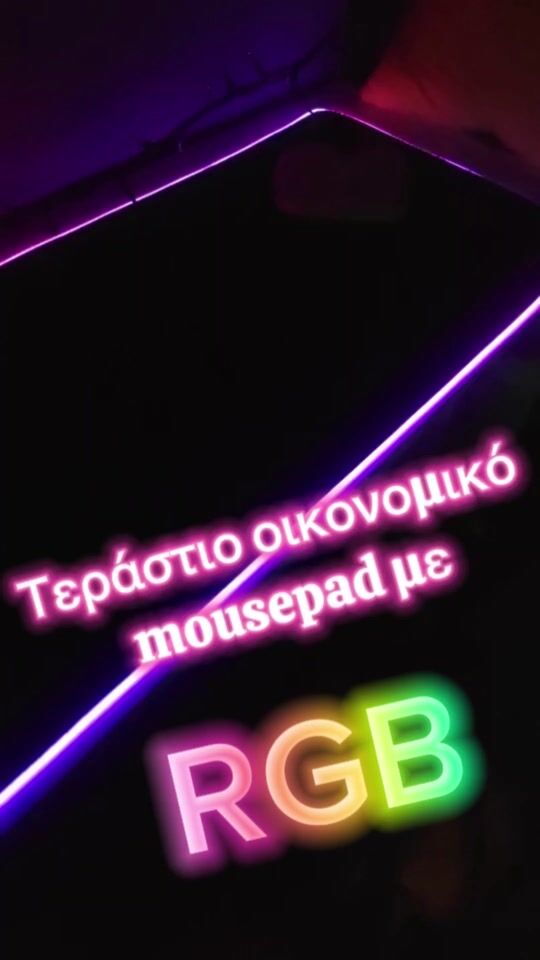 Το φθηνότερο μεγάλο mousepad με RGB