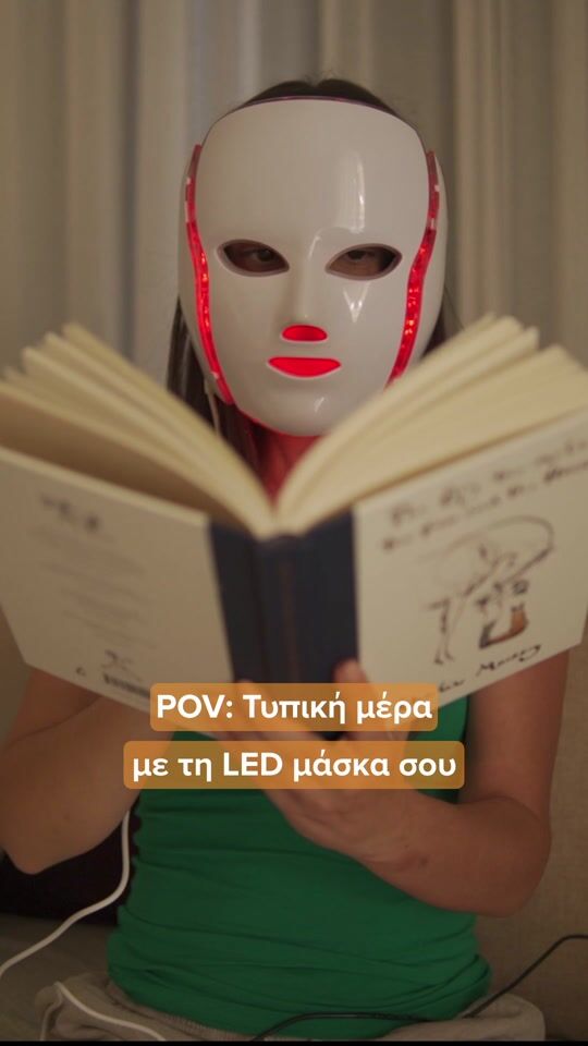 Τα οφέλη στην επιδερμίδα είναι πολλαπλά!