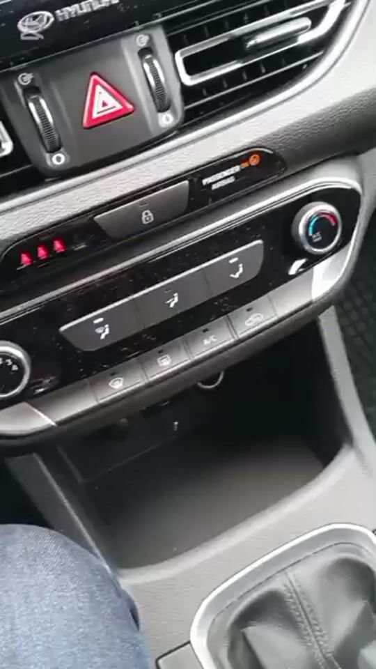 Kurzes Video überprüfen
