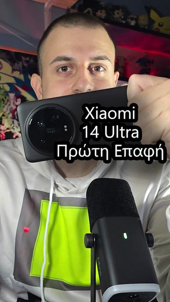 Primul contact cu Xiaomi 14 Ultra