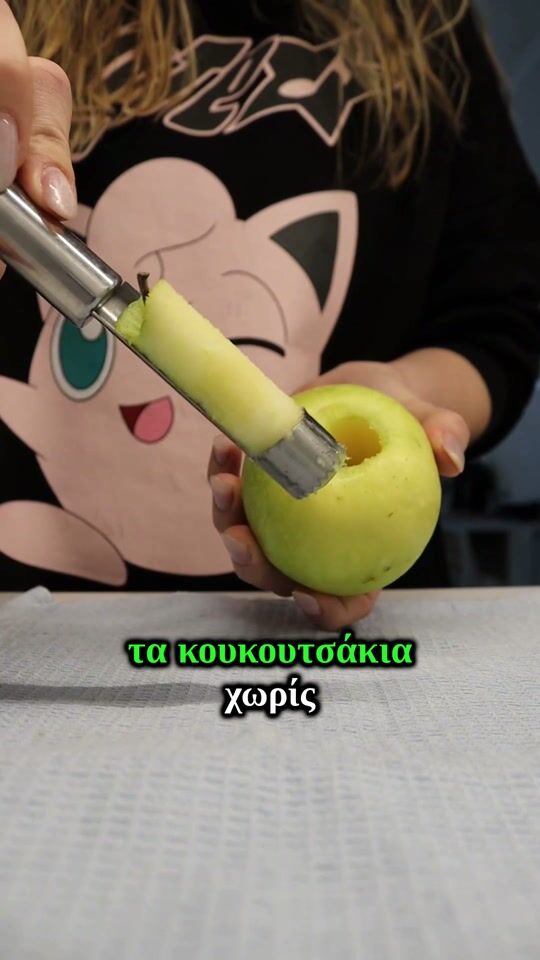 Tool for cleaning apples!