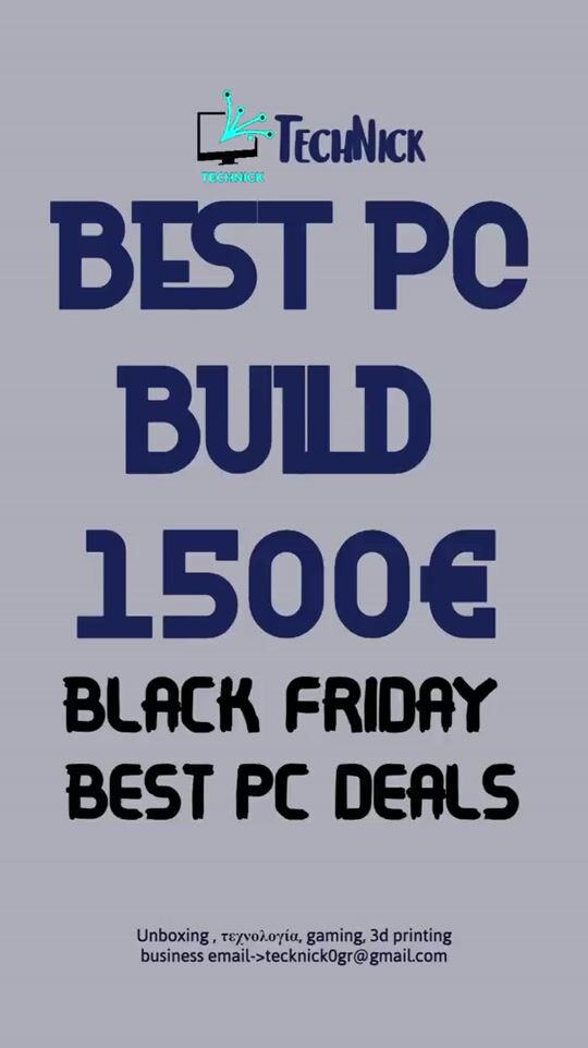 The best value for money PC at €1500 | Black Friday 2023