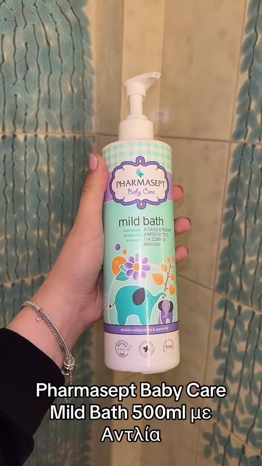 Pharmasept Baby Care Mild Bath 500ml με Αντλία 🫧