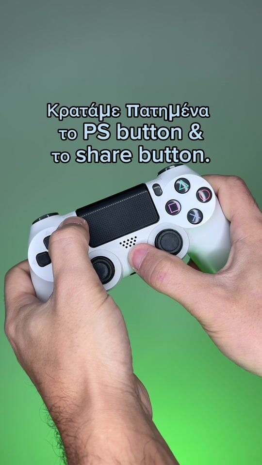 Πως να συνδέσεις ασύρματα το DualShock 4 του PS4 στο PC σου