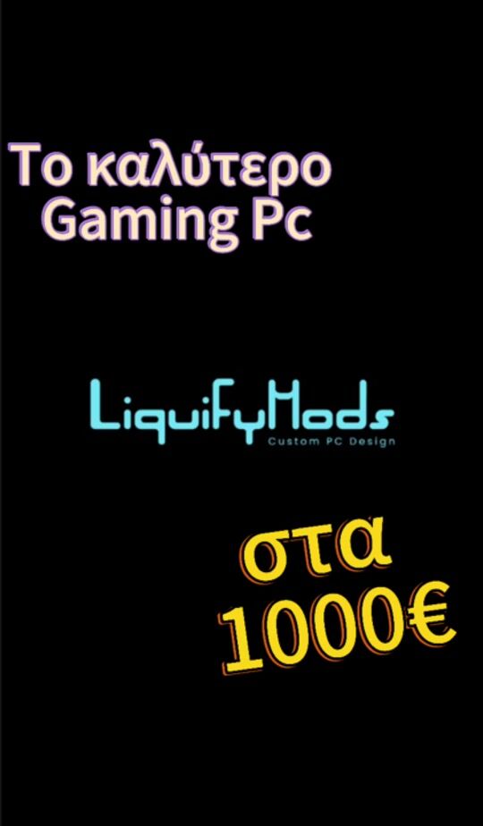 The most powerful Gaming PC at 1000€