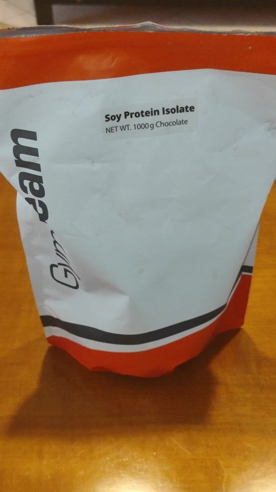 Review: Gym-Beam-Isolate-1000gr