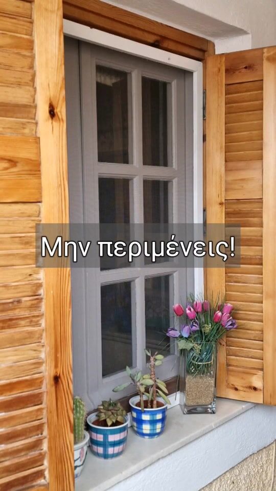 Make your own window screens!