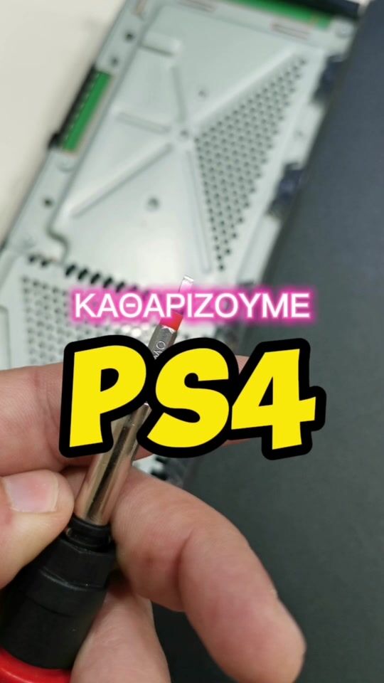 Cum să cureți ușor PS4-ul tău