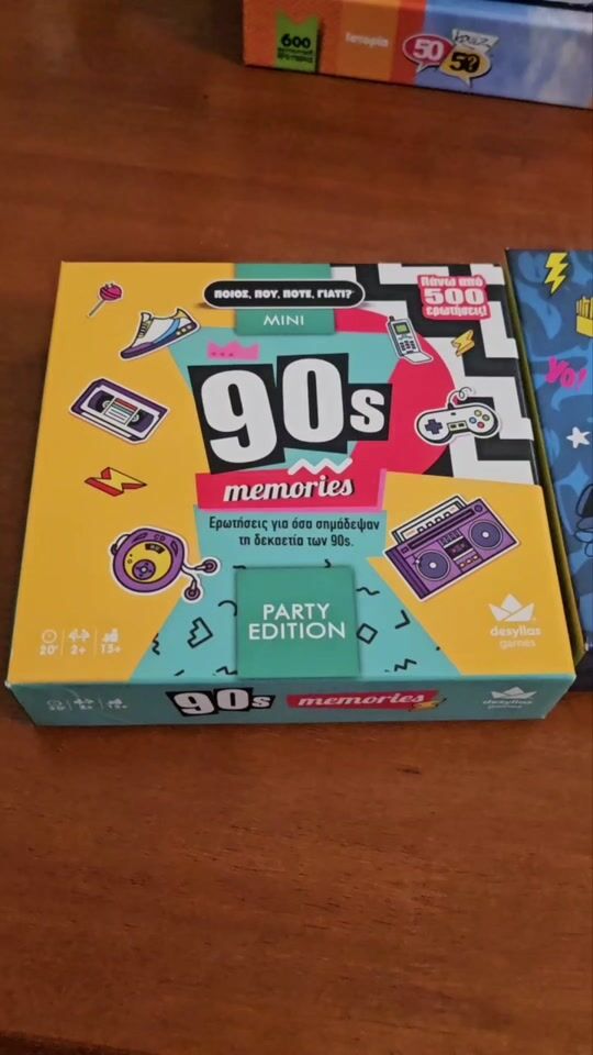 Δεσύλλας Επιτραπέζια Παιχνίδια Party Edition 90s & 00s Memories