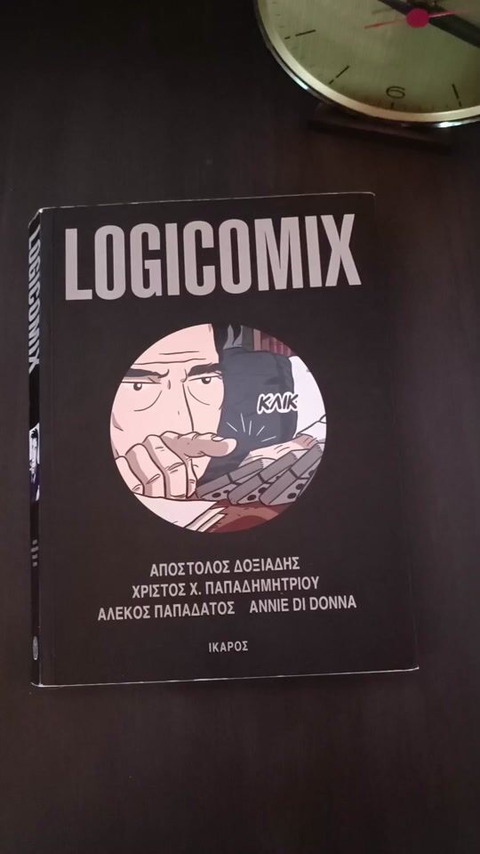 Logicomix: Pentru iubitorii matematicii... și benzilor desenate!